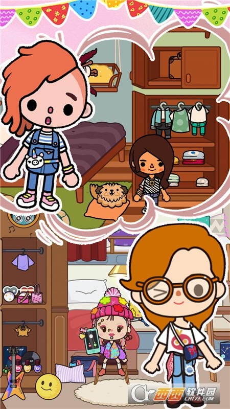 我的城市迷你校园截图1