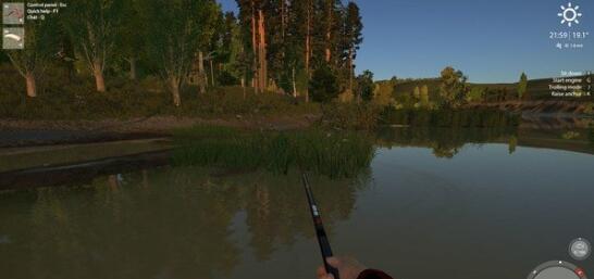 俄罗斯钓鱼4中文版截图2