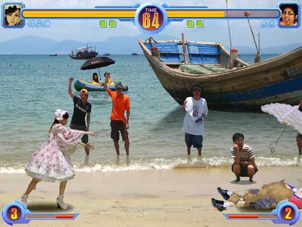 东东不死传说下载截图1