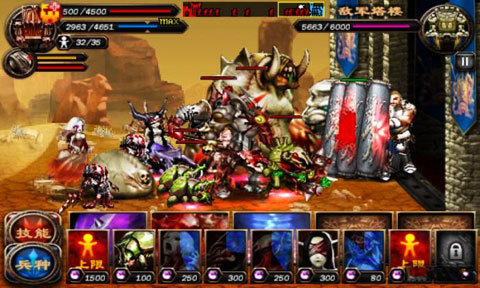 英雄守卫2截图1