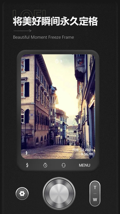 最后一卷相机截图0