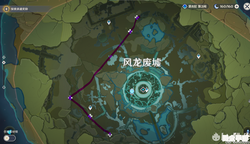 《原神》3.0版本前瞻：新角色、新地图与剧情解析