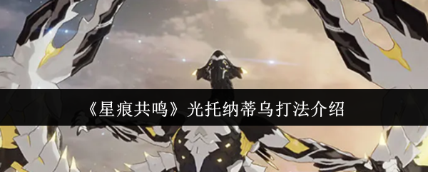 探索《原神》的奇幻世界：游戏特色、角色与玩法全解析