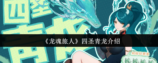 深入解析：如何选择最适合你的游戏