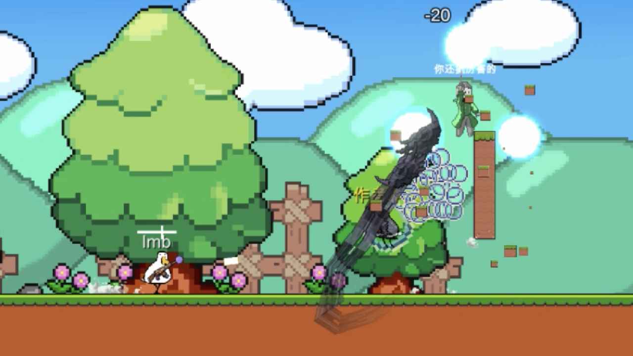 动物干架手游截图0