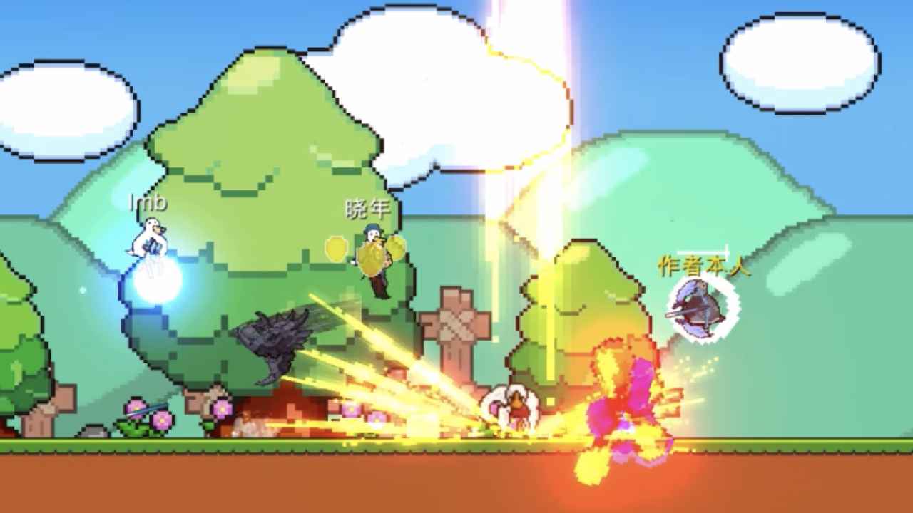 动物干架手游截图3