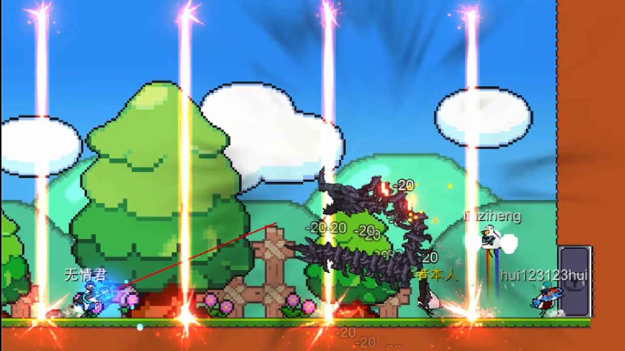 动物干架手游截图4