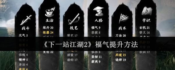 2023年最受欢迎的游戏推荐：热门游戏排行榜
