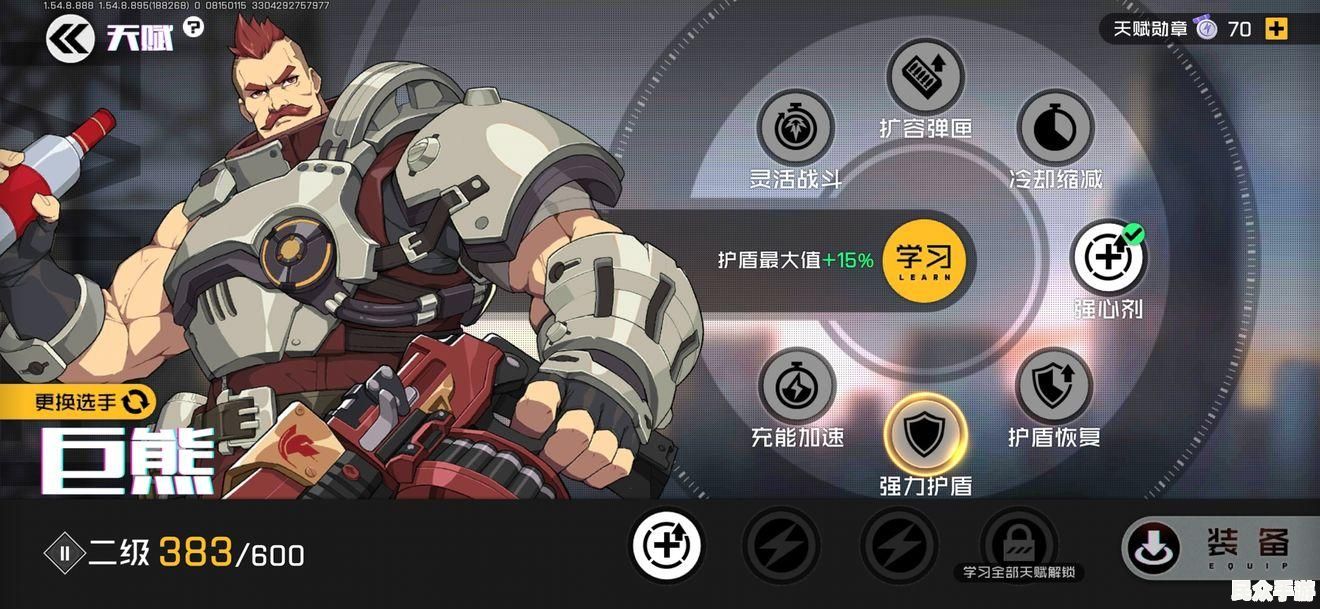 游戏标题解析：深度探讨游戏玩法与特色