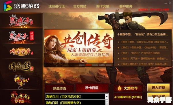 游戏标题解析：深度探讨游戏玩法与特色