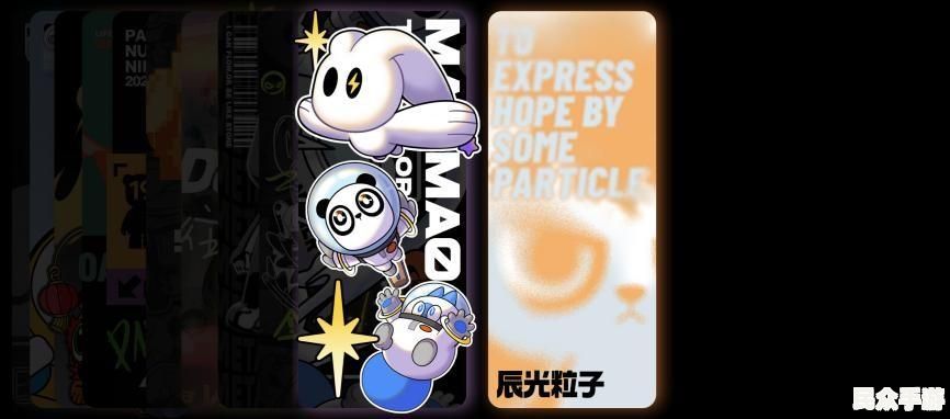 探索未知世界：游戏《星际探险家》的玩法与特色解析