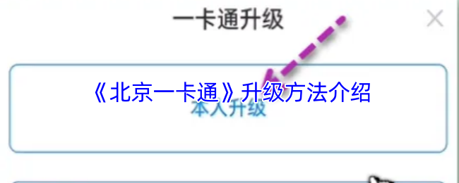2023年最受欢迎的游戏推荐：玩法、特色与评测