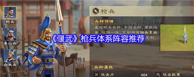 游戏标题解析：深度探讨游戏设计与玩家体验