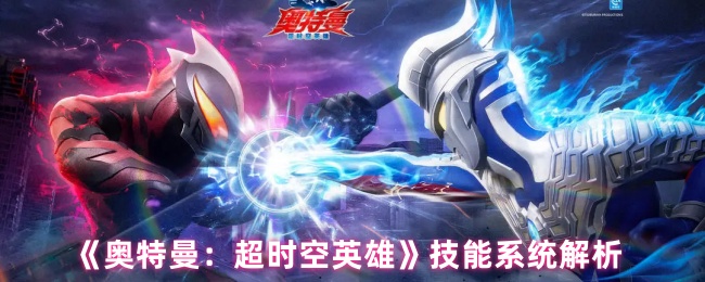2024年最值得期待的游戏推荐：热门新游抢先看