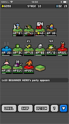 怪物黑市安卓汉化版截图1