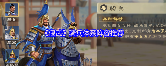 深入解析《原神》3.0版本：新角色、地图与玩法全攻略