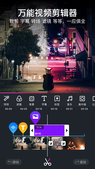 美册app最新版截图0