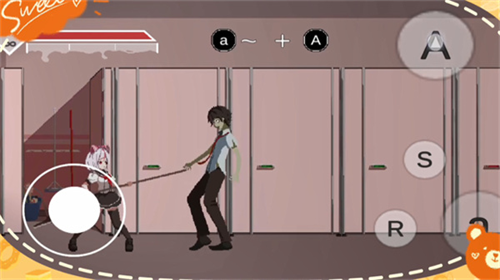 沙哈塔遭难的一天安卓版截图2