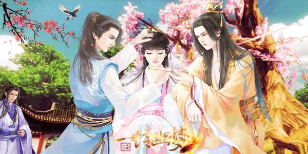 开放式结局的游戏合集