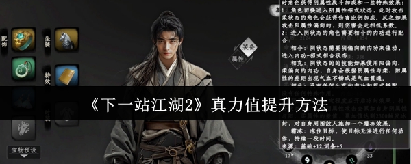 2023年最值得期待的游戏推荐：热门新作与经典续作盘点
