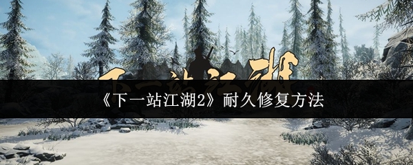 2023年最值得期待的游戏推荐：热门大作与独立精品盘点