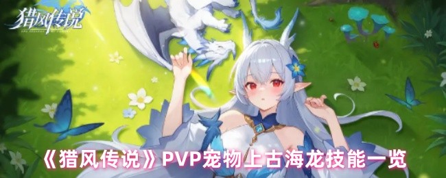 2023年最受欢迎的游戏推荐：热门游戏盘点与评测