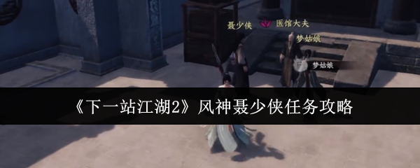 2023年最值得期待的游戏推荐：热门大作与独立精品盘点