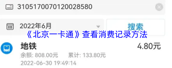 探索未知世界：《神秘海域》游戏深度评测与玩法解析