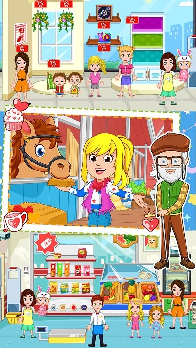 老爹的小镇生活游戏截图0