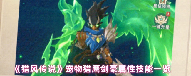 探索游戏世界的无限可能：从经典到创新的游戏体验
