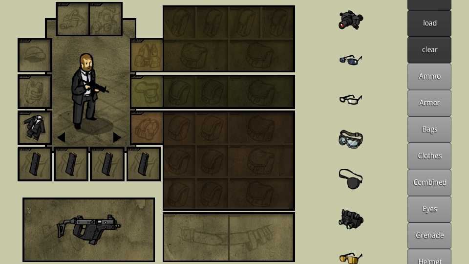 Innawoods最新版本截图0