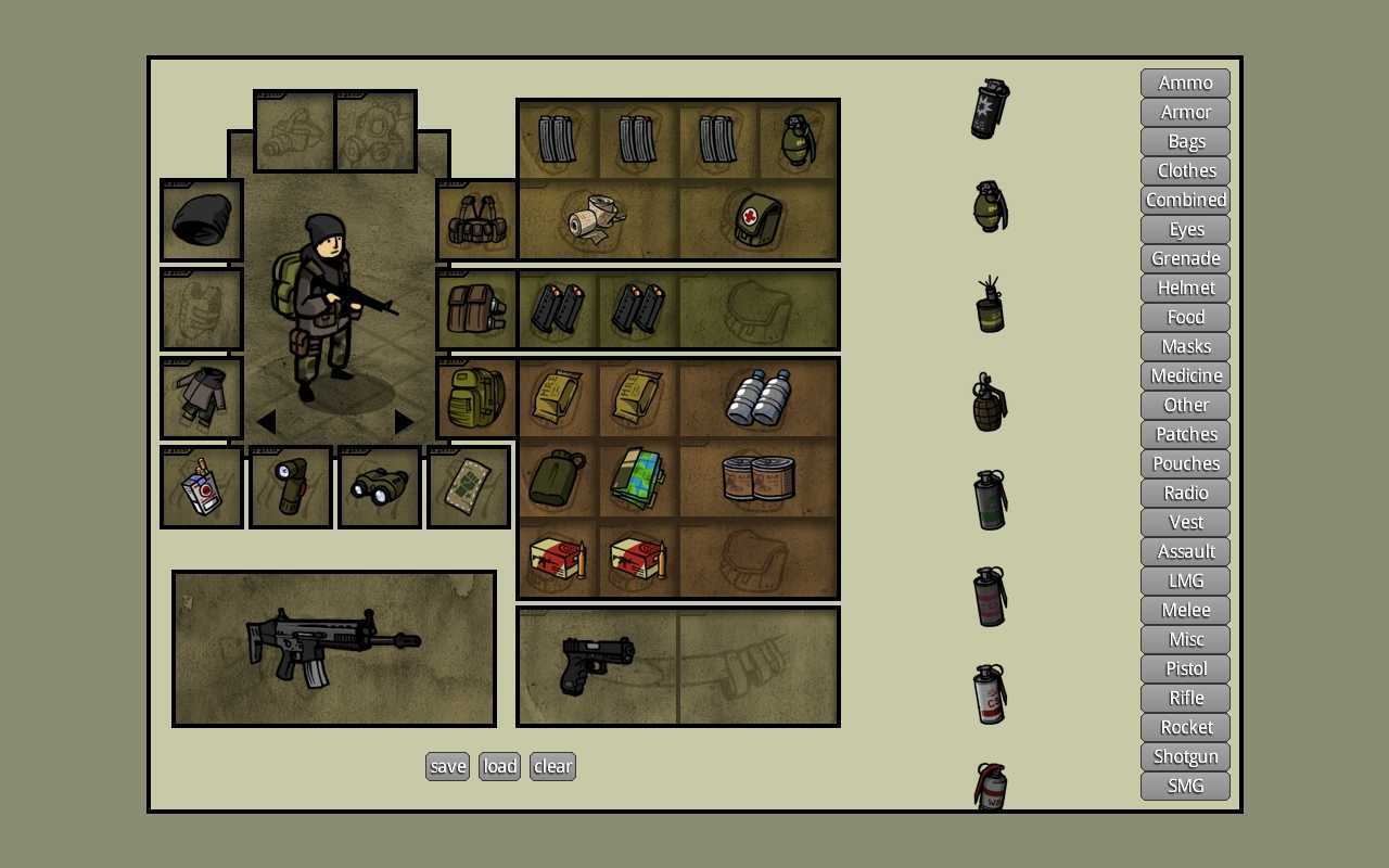 Innawoods最新版本截图1