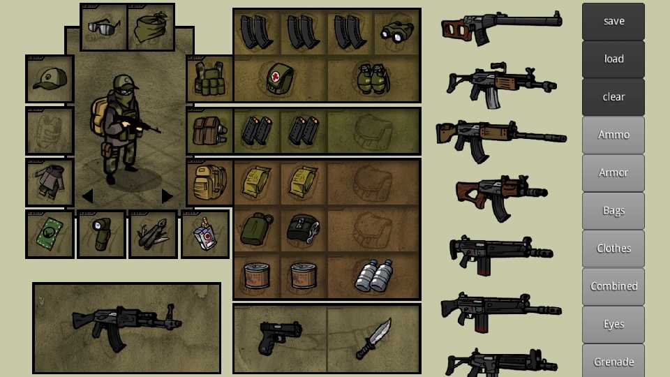 Innawoods最新版本截图2