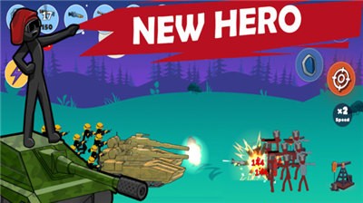 火柴人世界之战截图2