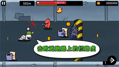 逃离实验室最新版截图1