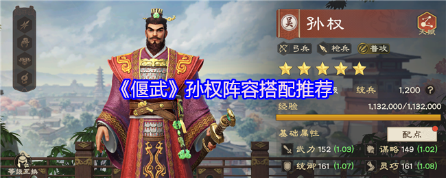 2023年最受欢迎的游戏推荐：热门游戏盘点与评测