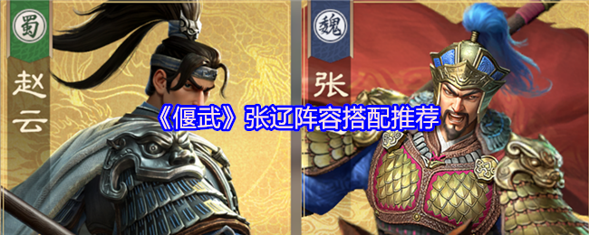 2023年最受欢迎的游戏推荐：热门游戏盘点与评测
