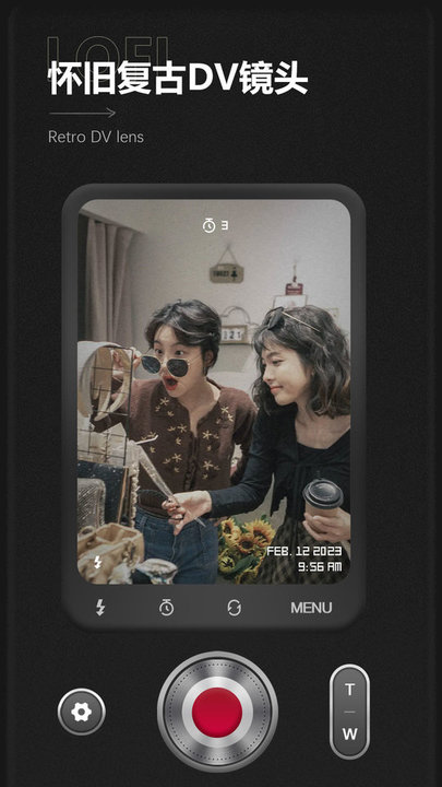 最后一卷胶片软件截图1