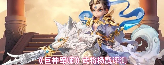 探索未知世界：《神秘海域》游戏深度评测与攻略