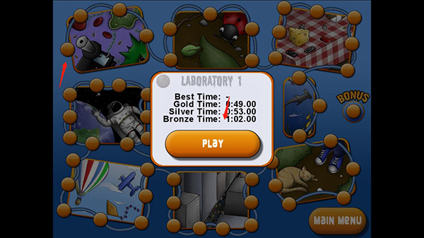 美味星球游戏截图1