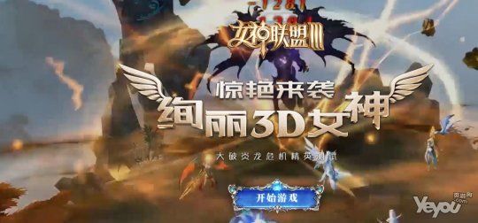2023年最值得期待的游戏推荐：热门新作与经典续作盘点