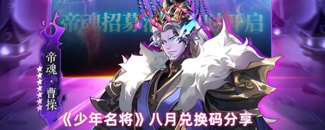 2023年最值得期待的游戏推荐：热门新作与经典续作盘点