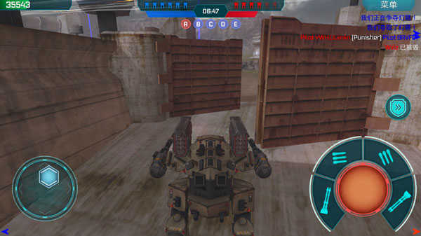 进击的战争机器2024最新版截图0