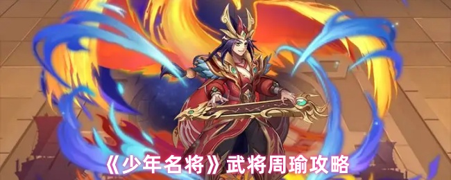 2023年最值得期待的游戏推荐：热门新作与经典续作盘点