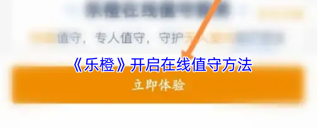 深入解析《原神》3.0版本：新角色、地图与玩法全攻略