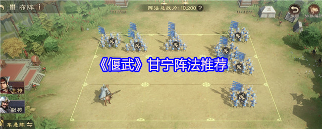 《原神》3.0版本前瞻：新角色、新地图与剧情解析