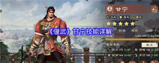 探索未知世界：《神秘岛》游戏深度评测与玩法指南