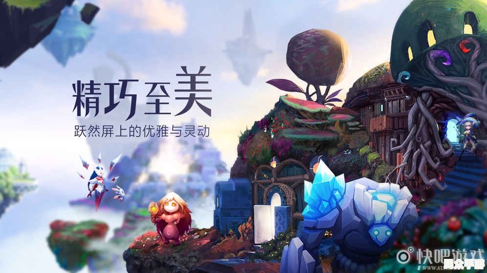 探索未知世界:游戏《未知之境》的深度评测与玩法解析 探索未知世界:游戏《未知之境》的深度评测与玩法解析