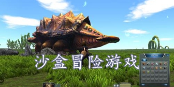 明日方舟截图60