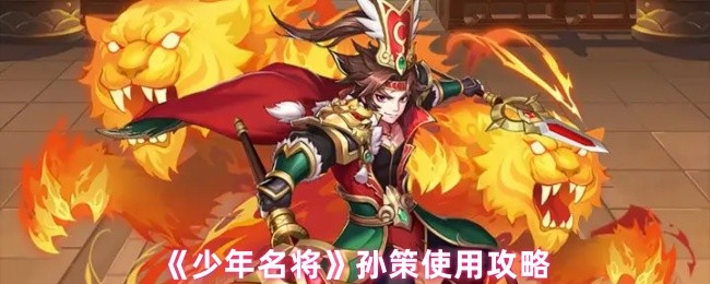 探索未知世界：《神秘海域》游戏深度评测与玩法解析